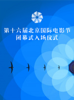 日韩欧美国产另类